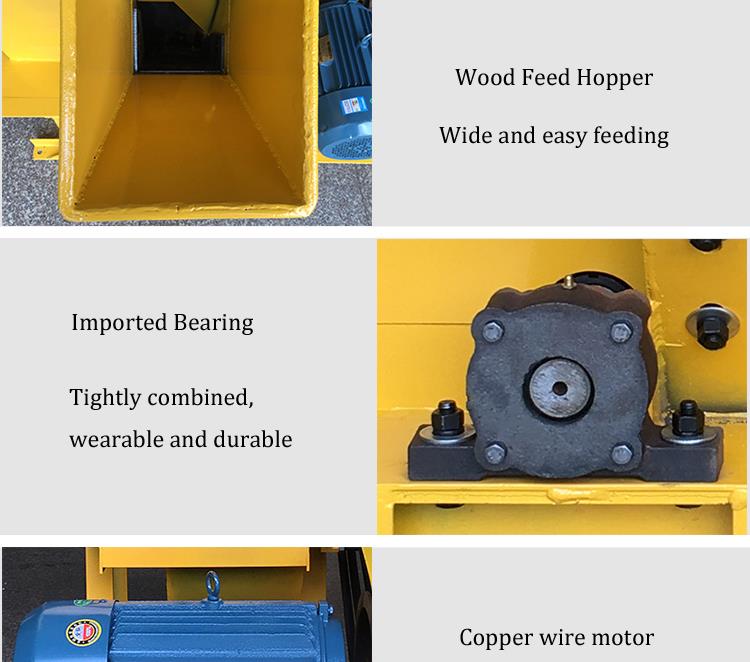 wood chipper