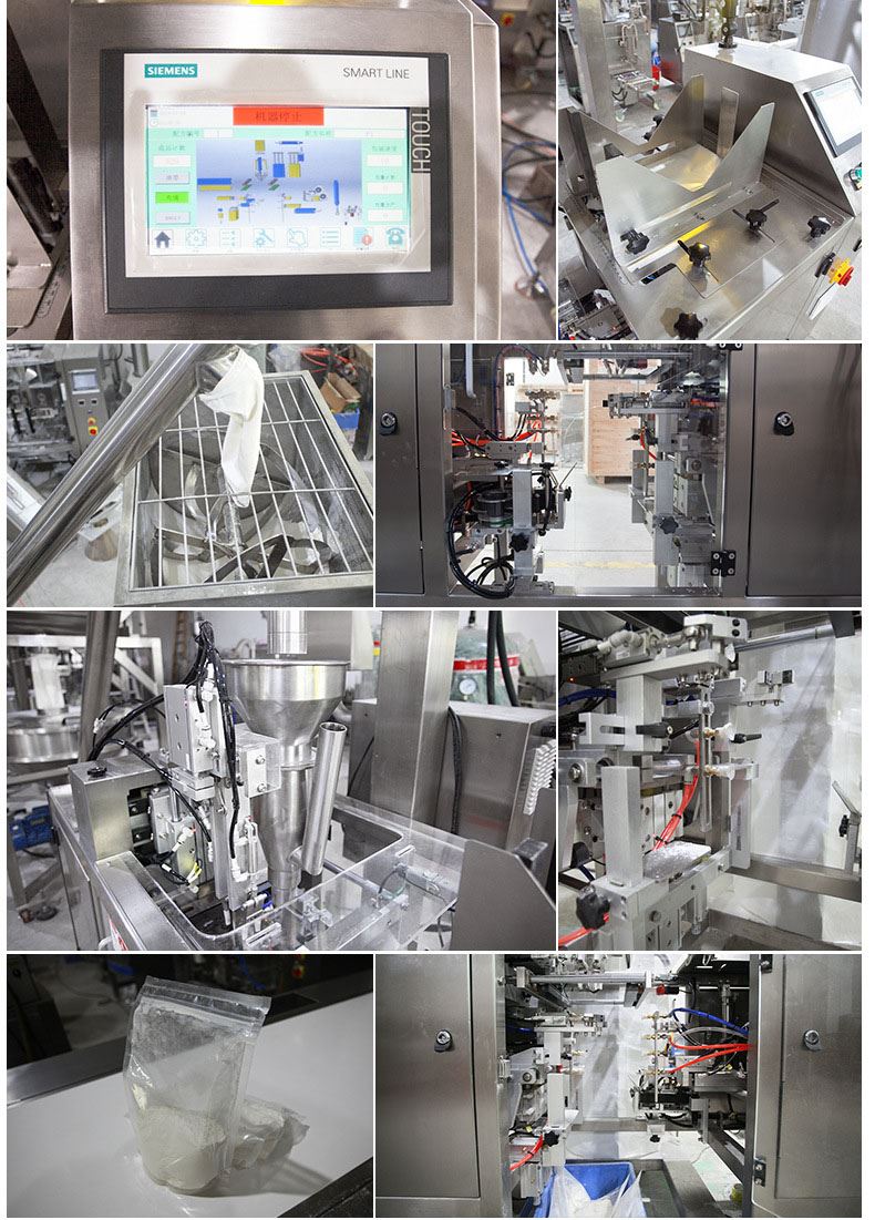 good price automatic washing powder packing machine