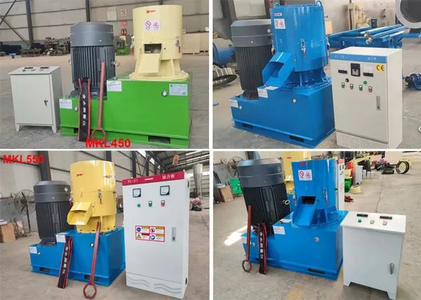 small wood pellet mill supplier small wood pellet mill supplier