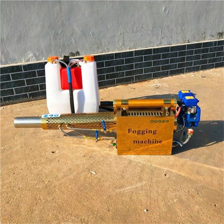 Portable Disinfectant Fogger Machine For Covid School Hotel Station